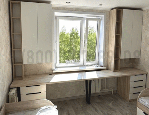 Рабочая зона модель r049 купить в Лыткарино