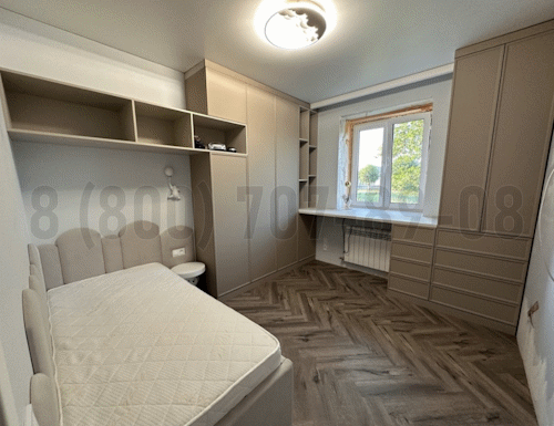 Рабочая зона модель r052 купить в Лыткарино
