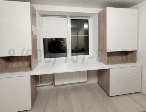 Рабочая зона модель r065 купить в Лыткарино
