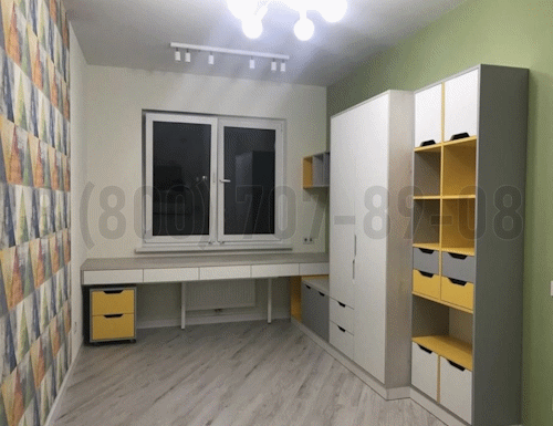 Рабочая зона модель r069 купить в Лыткарино