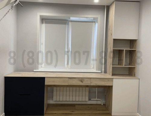 Рабочая зона модель r073 купить в Лыткарино