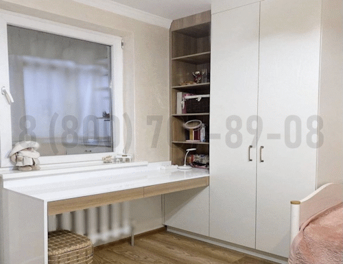 Рабочая зона модель r074 купить в Лыткарино