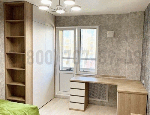 Рабочая зона модель r082 купить в Лыткарино