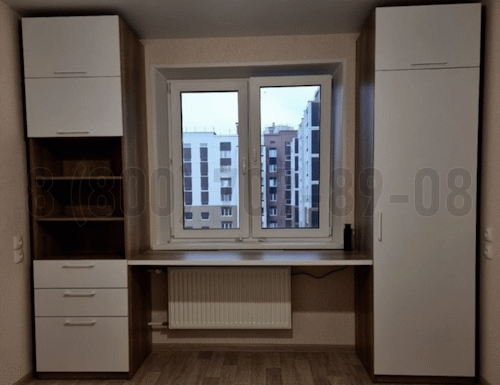 Рабочая зона модель r091 купить в Лыткарино