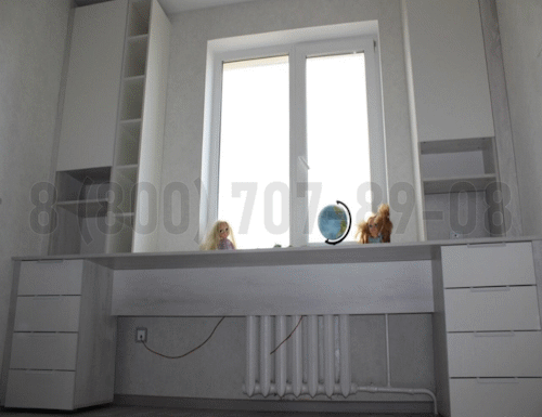 Рабочая зона модель r096 купить в Лыткарино