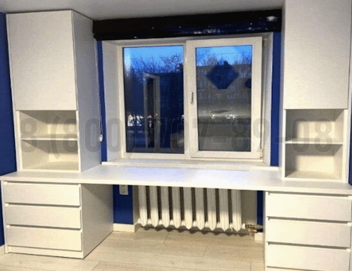 Рабочая зона модель r097 купить в Лыткарино