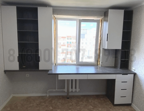 Рабочая зона модель r098 купить в Лыткарино