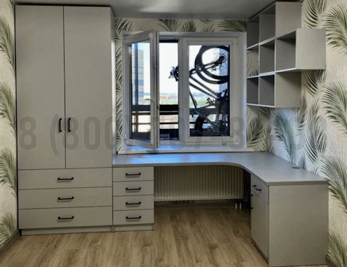 Рабочая зона модель r099 купить в Лыткарино