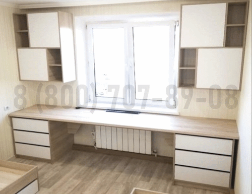 Рабочая зона модель r105 купить в Лыткарино