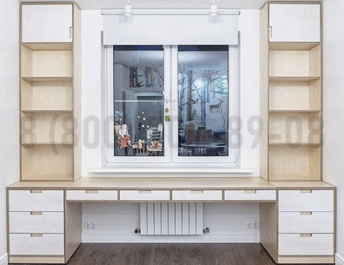 Рабочая зона модель r124 купить в Лыткарино