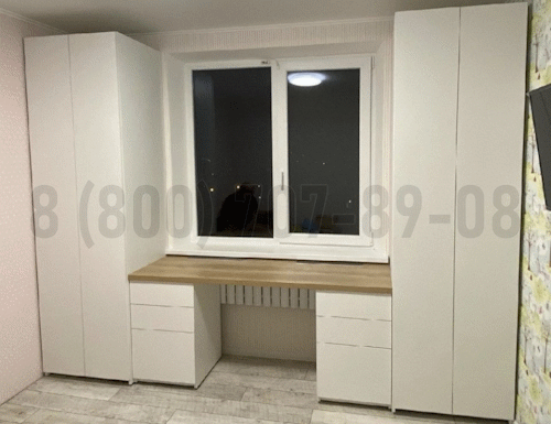 Рабочая зона модель r130 купить в Лыткарино