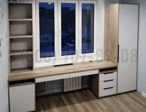 Рабочая зона модель r134 купить в Лыткарино