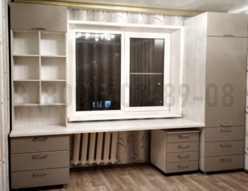Рабочая зона модель r142 купить в Лыткарино