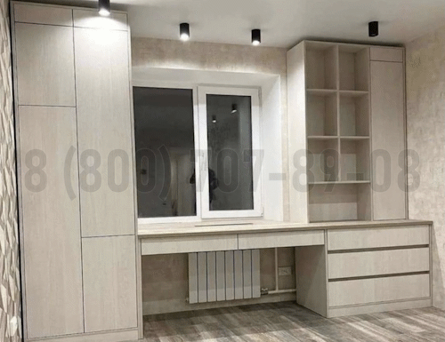 Рабочая зона модель r148 купить в Лыткарино