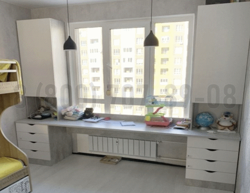 Рабочая зона модель r159 купить в Лыткарино