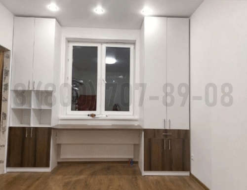 Рабочая зона модель r166 купить в Лыткарино