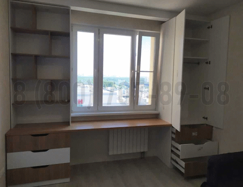 Рабочая зона модель r178 купить в Лыткарино