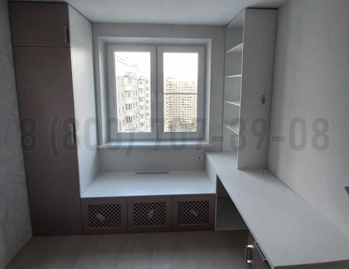 Рабочая зона модель r179 купить в Лыткарино