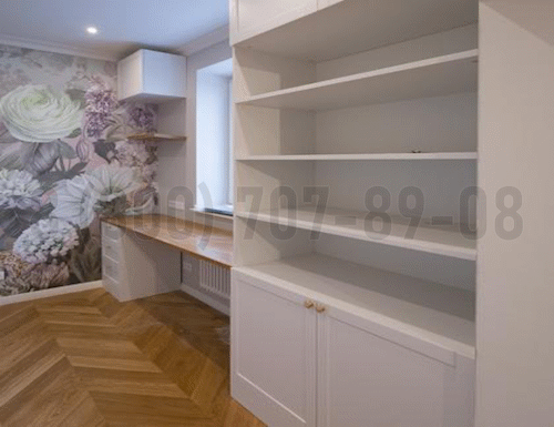Рабочая зона модель r183 купить в Лыткарино