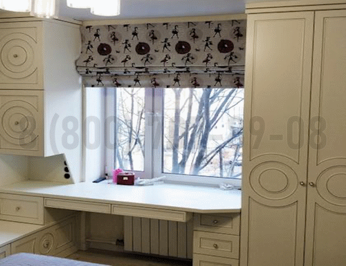 Рабочая зона модель r193 купить в Лыткарино