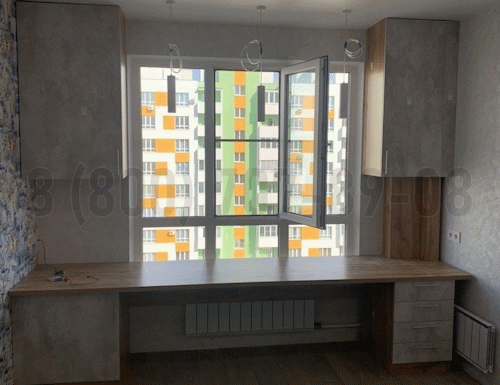 Рабочая зона модель r232 купить в Лыткарино
