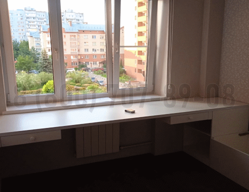 Рабочая зона модель r236 купить в Лыткарино