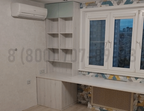 Рабочая зона модель r237 купить в Лыткарино