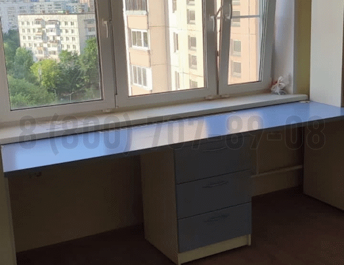 Рабочая зона модель r238 купить в Лыткарино