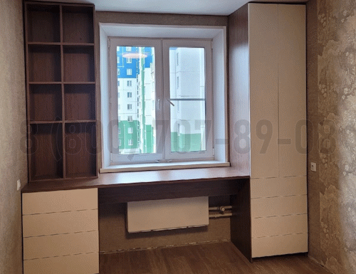 Рабочая зона модель r242 купить в Лыткарино