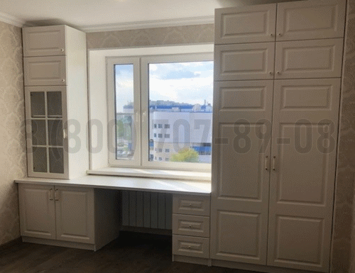 Рабочая зона модель r249 купить в Лыткарино