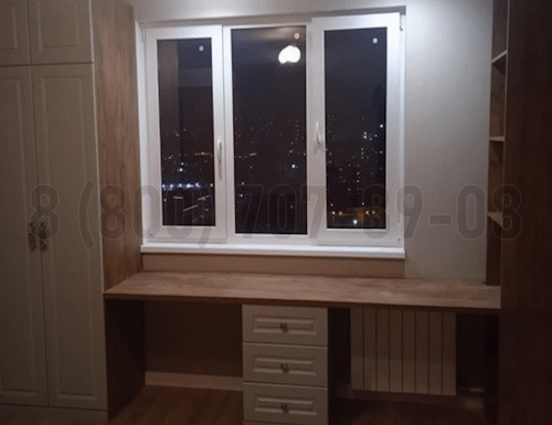 Рабочая зона модель r251 купить в Лыткарино