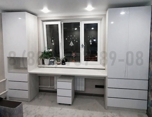 Рабочая зона модель r255 купить в Лыткарино