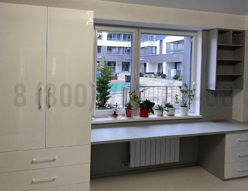 Рабочая зона модель r256 купить в Лыткарино