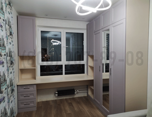 Рабочая зона модель r258 купить в Лыткарино
