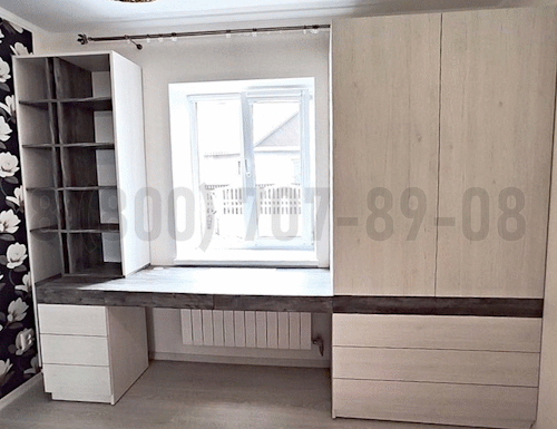 Рабочая зона модель r265 купить в Лыткарино