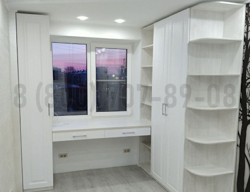 Рабочая зона модель r270 купить в Лыткарино