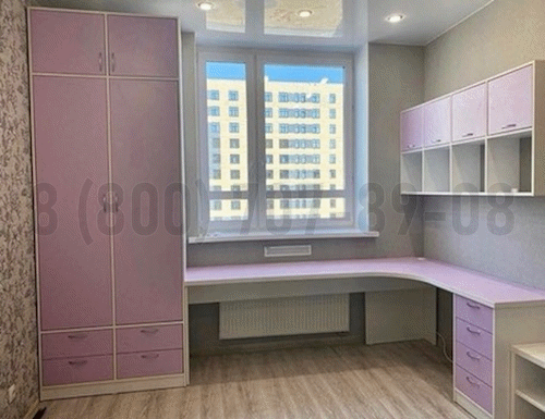 Рабочая зона модель r274 купить в Лыткарино