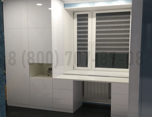 Рабочая зона модель r304 купить в Лыткарино