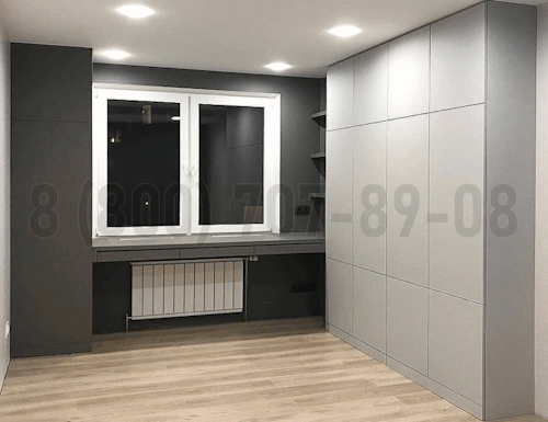 Рабочая зона модель r326 купить в Лыткарино