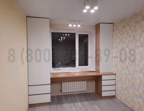 Рабочая зона модель r327 купить в Лыткарино