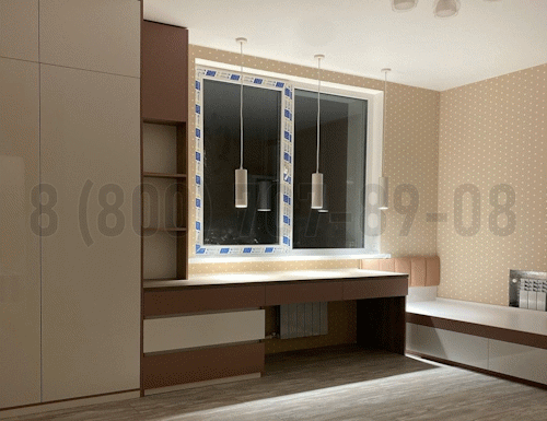 Рабочая зона модель r330 купить в Лыткарино