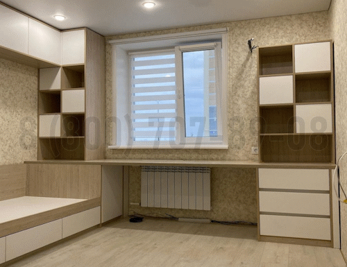 Рабочая зона модель r331 купить в Лыткарино