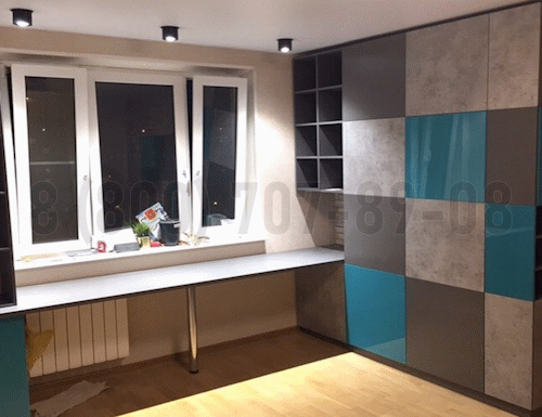 Рабочая зона модель r344 купить в Лыткарино