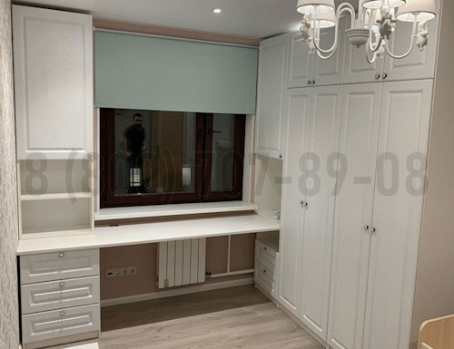 Рабочая зона модель r346 купить в Лыткарино