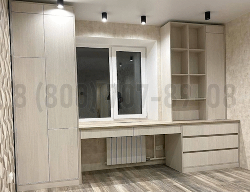 Рабочая зона модель r362 купить в Лыткарино
